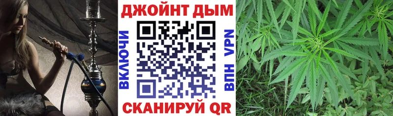Сколько стоит Байкальск Бошки Шишки Меф Кокаин Alpha-PVP Гашиш