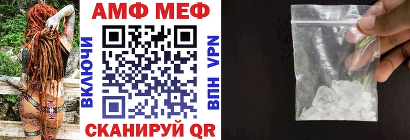 kraken онион  Байкальск  АМФЕТАМИН 97% 
