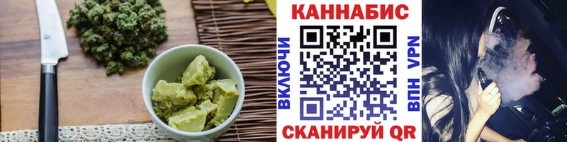 Еда ТГК конопля  ОМГ ОМГ маркетплейс  Байкальск 
