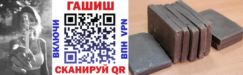 Гашиш индика сатива Байкальск