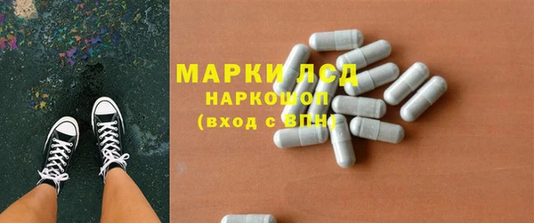 меф VHQ Няндома