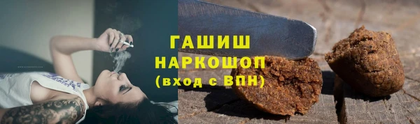 СК Болотное