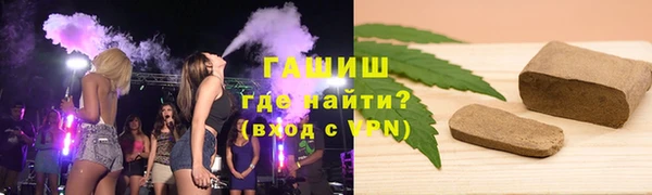 альфа пвп Нягань