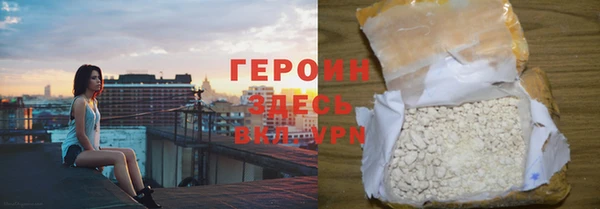 меф VHQ Няндома