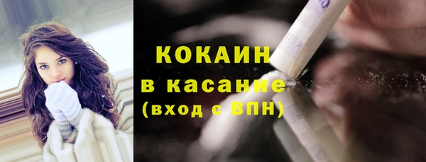 меф VHQ Няндома