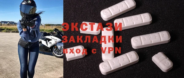 меф VHQ Няндома