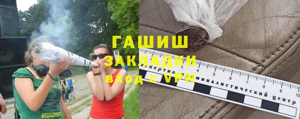 меф VHQ Няндома