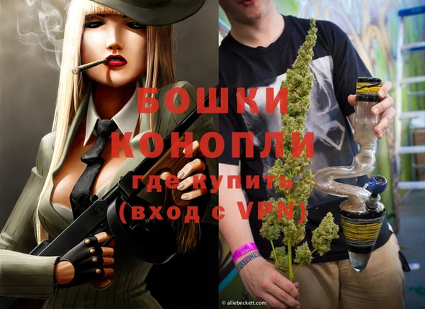 меф VHQ Няндома