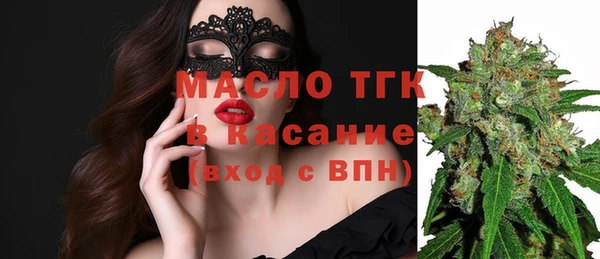 альфа пвп Нягань